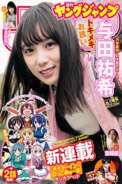 钢琴乐谱