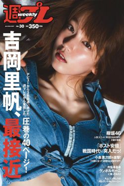 青楼12房在线观看