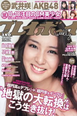 哑妃短剧免费观看