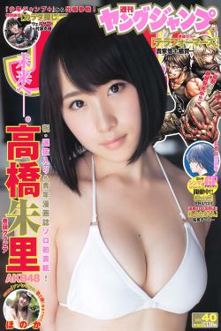 玛丽女王
