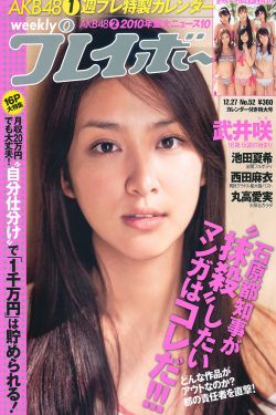 芭比娃娃动画片全集