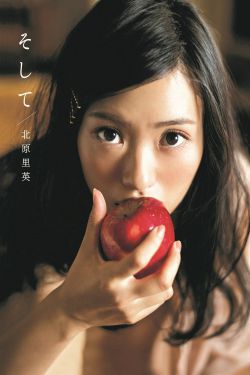 儿媳秀婷