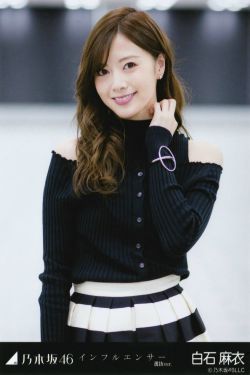 行尸走肉3